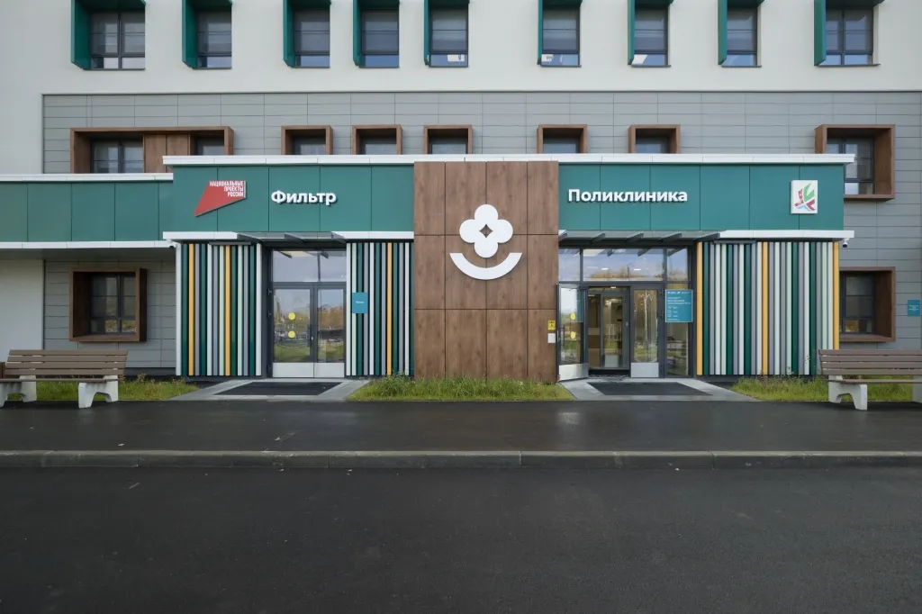 Детскую поликлинику построили в казанском микрорайоне «Волжские просторы»