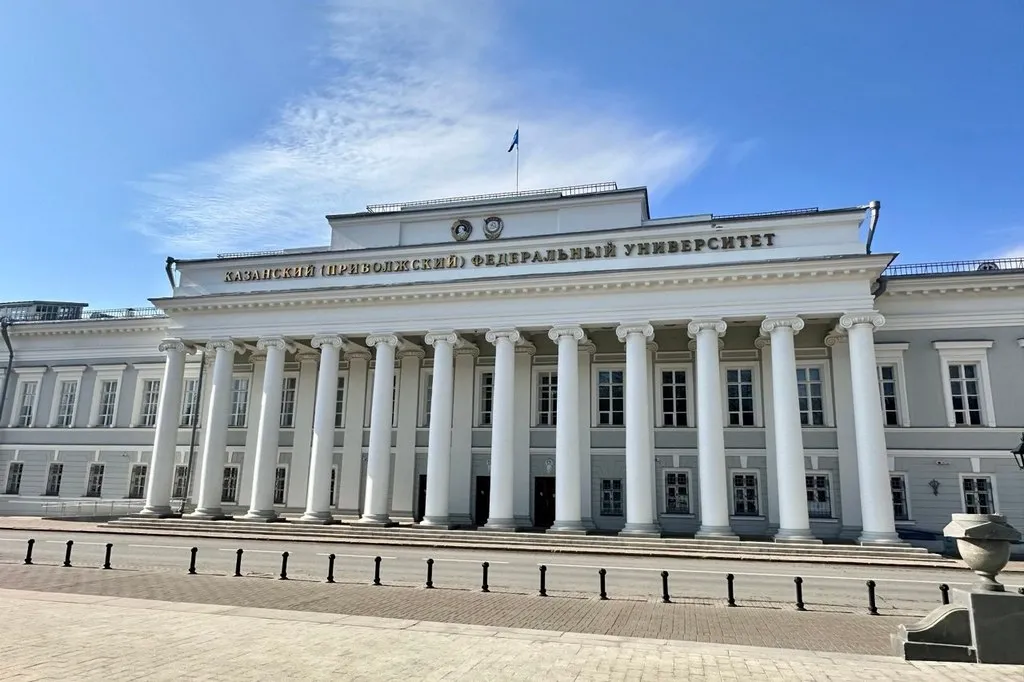 В Казани от уплаты земельного налога освободили студентов из многодетных семей