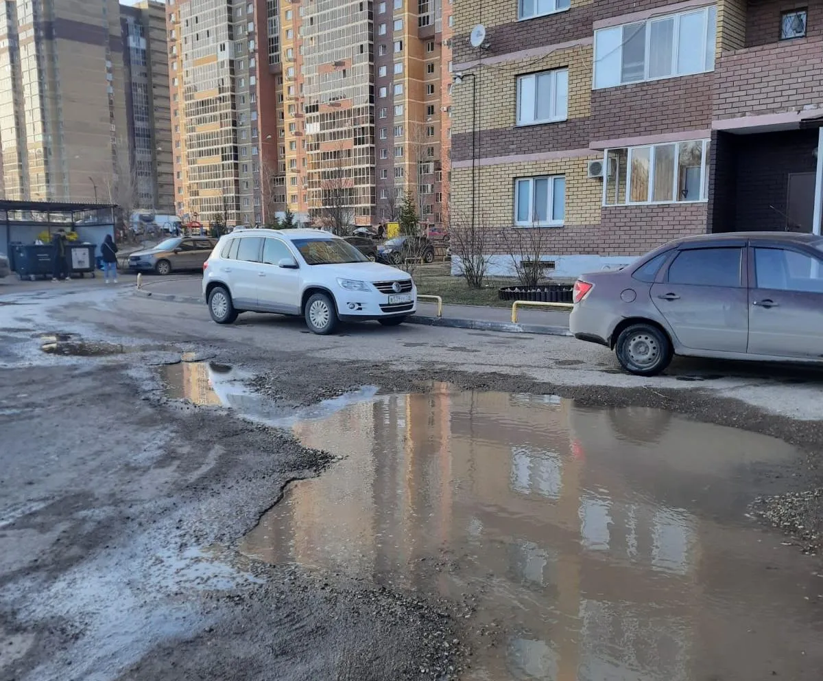 Куда жаловаться на управляющую компанию