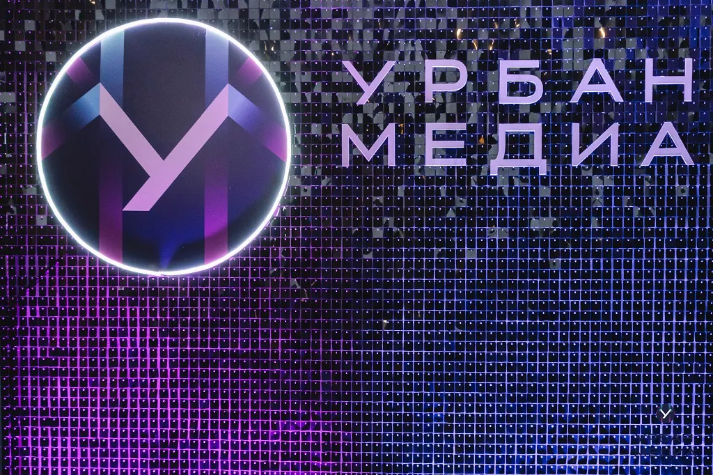 Урбан Медиа подвел итоги первого этапа рейтинга агентств недвижимости Казани