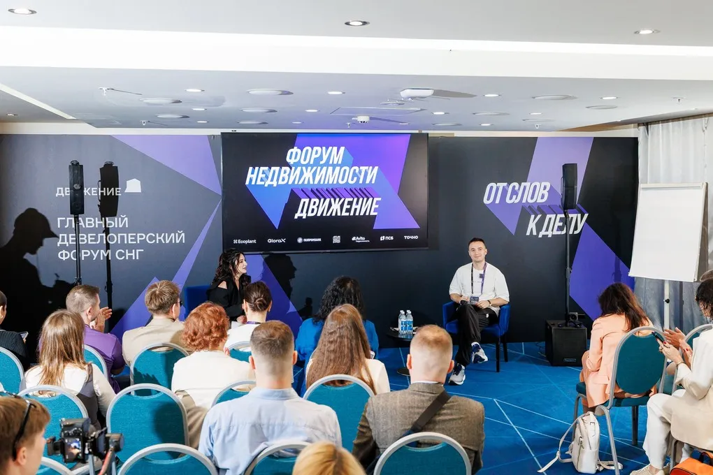 Илья Пискулин: «Зима для девелоперов ещё не началась»