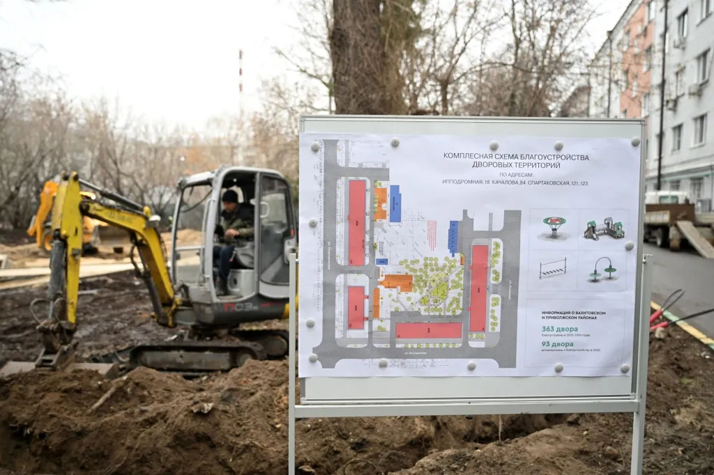 Во дворе на ул. Ипподромной в Казани появятся летняя сцена и площадка для детей с ОВЗ