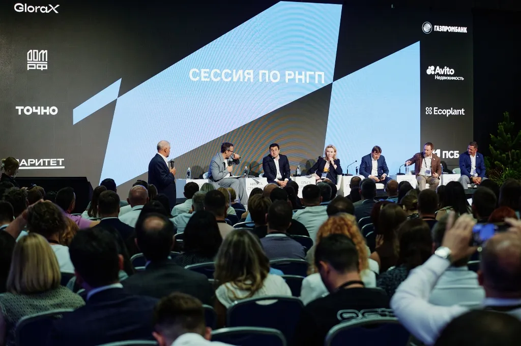 Никого спасать не будем: о чем договорились девелоперы и Минстрой на форуме в Сочи?