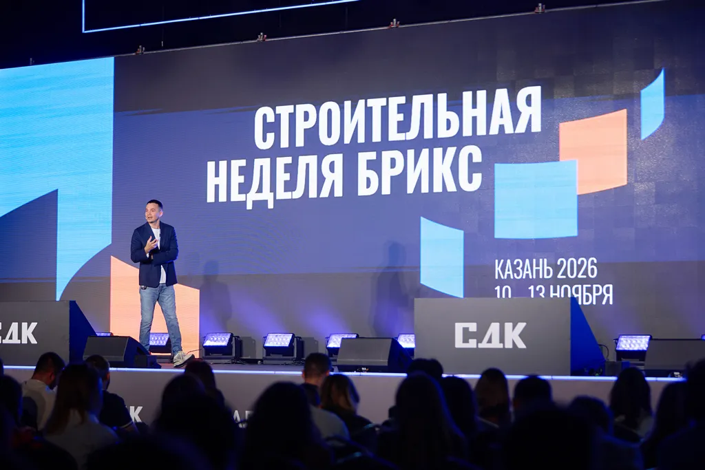 Черешнев, Зубаревич, Федоров: стали известны спикеры первого дня Строительной недели БРИКС