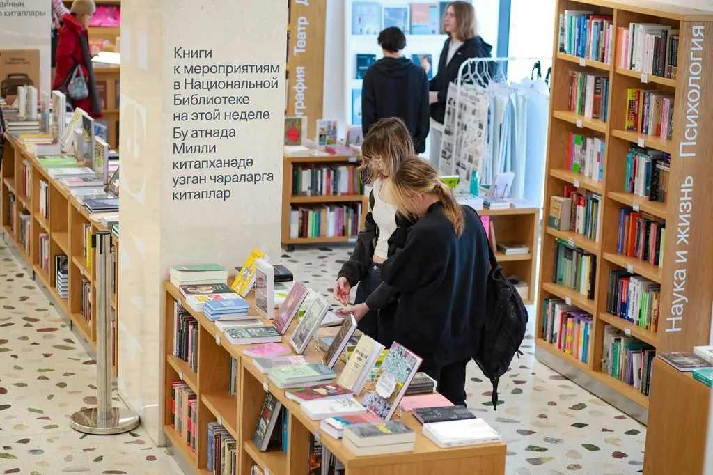 Афиша Казани на март: Навруз и книжный фестиваль «Питер»