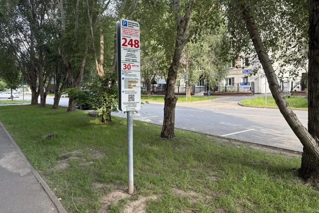 Напротив МКДЦ в Казани откроют муниципальную парковку