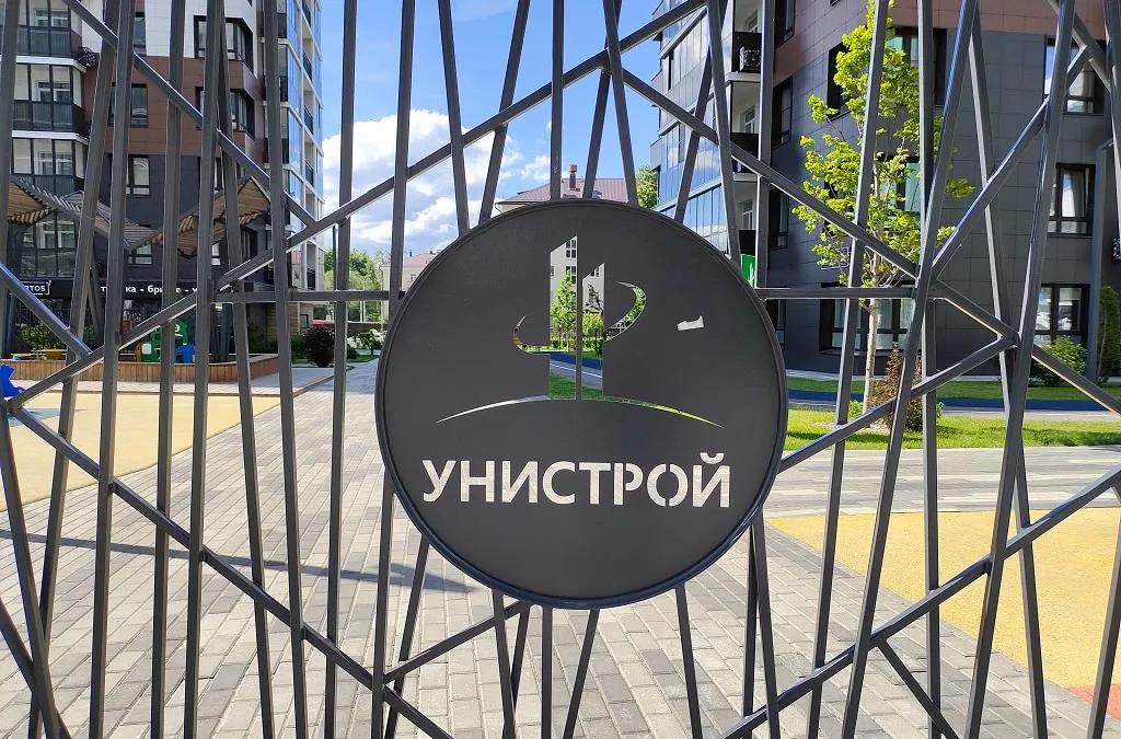 В Питере — строить: G-Group выкупила шведскую компанию Bonava
