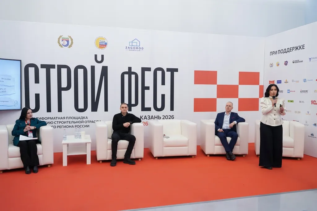 ИЖС как зона риска: кто и почему мешает развитию сферы в России?