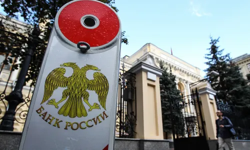 Итоги недели: упертость Центробанка, сдержанность застройщиков и QR-код во благо