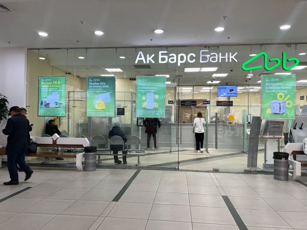 В 2023 году татарстанцы купили больше половины недвижимости в ипотеку