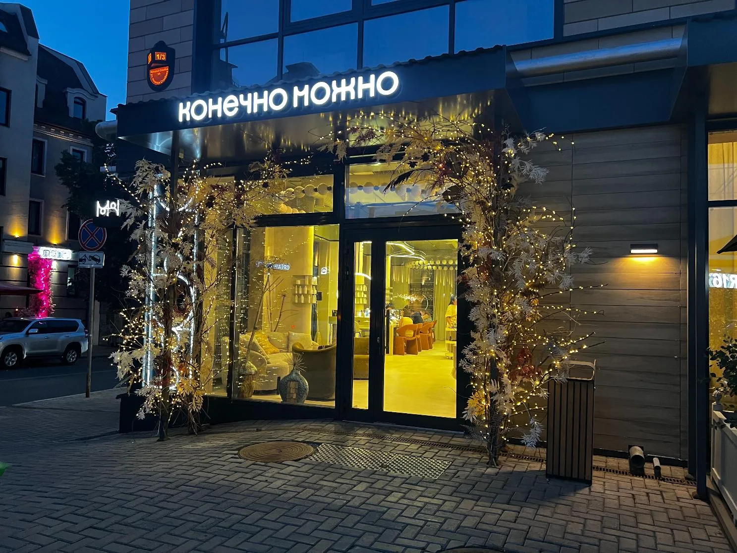 Где свободным художникам жить хорошо: ТОП ЖК для фрилансеров