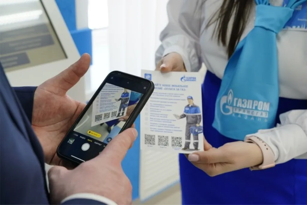 Казанцы могут передавать показания и оплачивать газ в чат-боте мессенджера Max