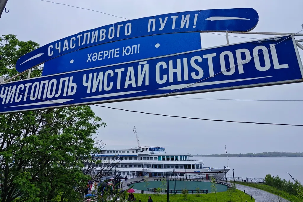 В Чистополе построят первый за 5 лет жилой комплекс