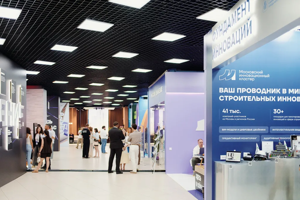 Выставки для строителей и покупателей жилья пройдут в Казани в дни Строительной недели БРИКС