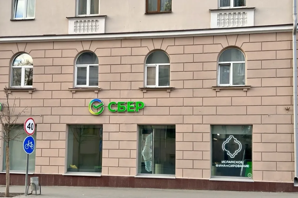 Сбербанк и ВТБ первыми отменят комиссии по льготным ипотекам