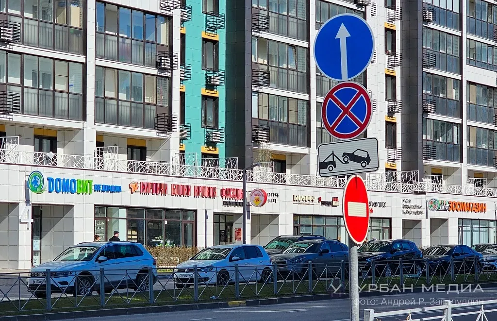 В Казани появится почти 700 новых парковочных мест
