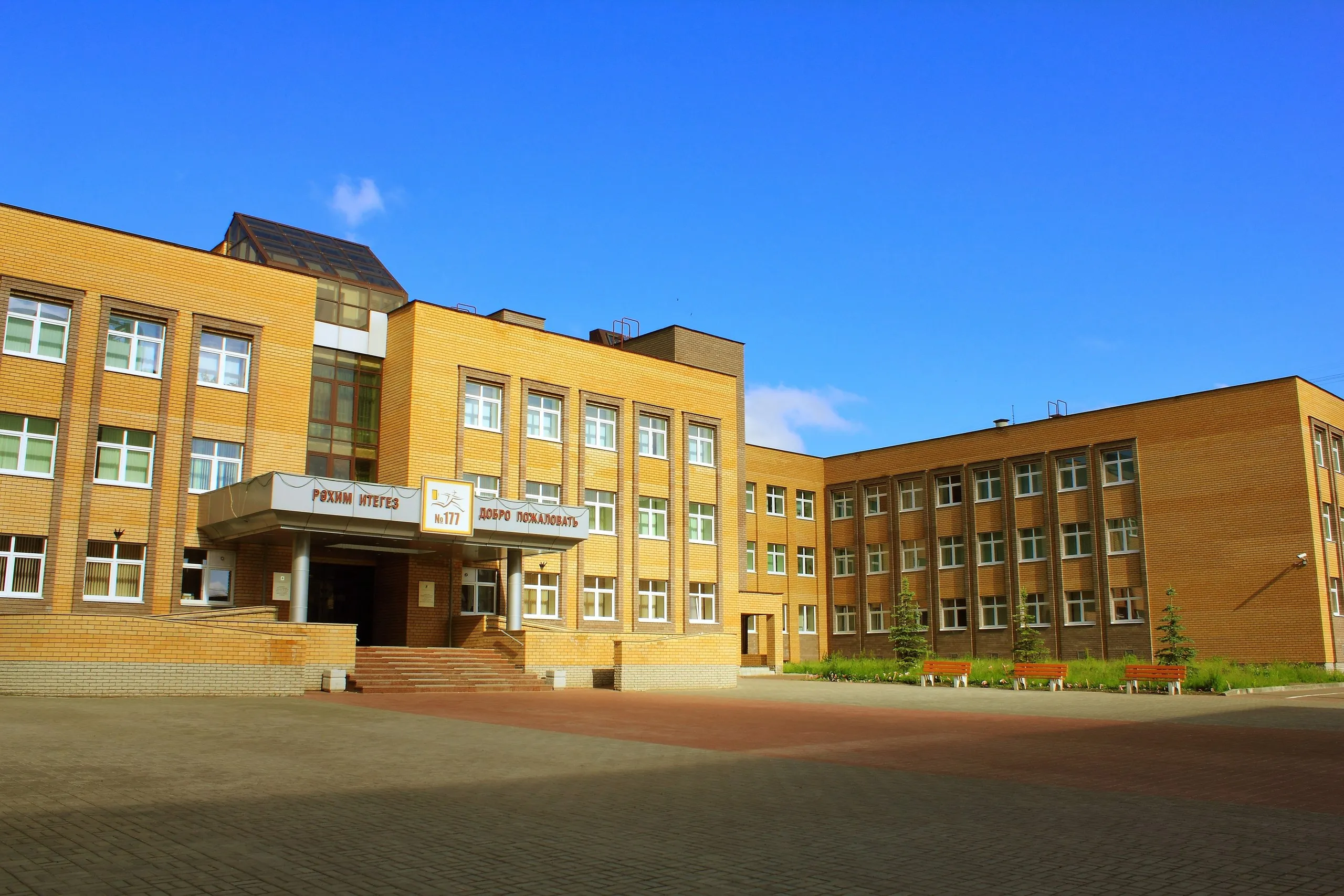Лицей №177: школьников в 2 раза больше, чем мест