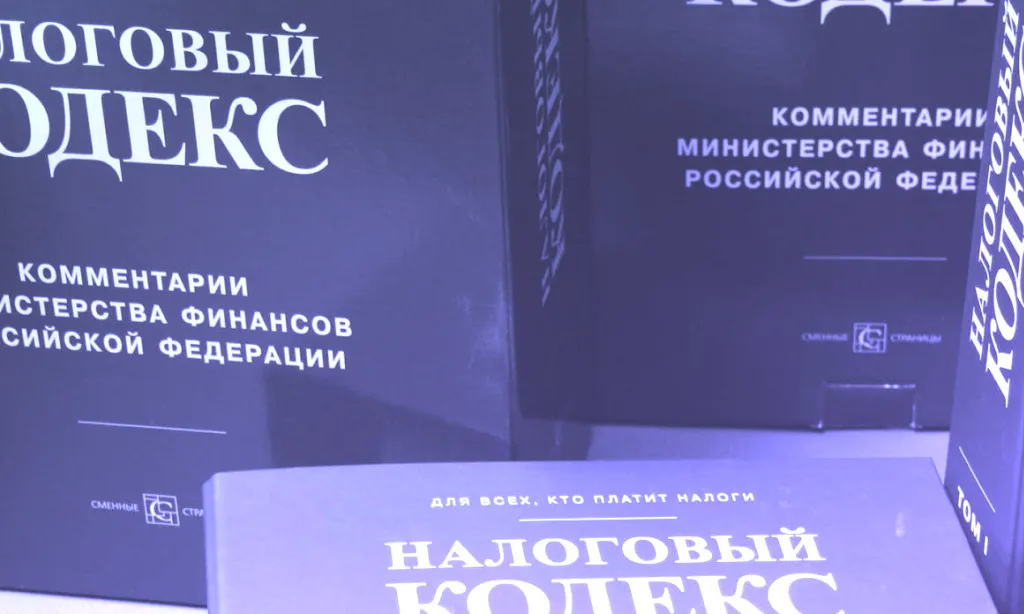 Налог с продажи квартиры: как сэкономить в рамках закона