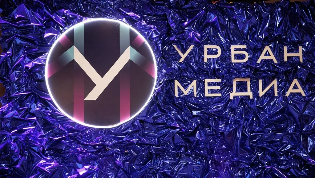 Урбан Медиа подвел итоги рейтинга агентств недвижимости Казани