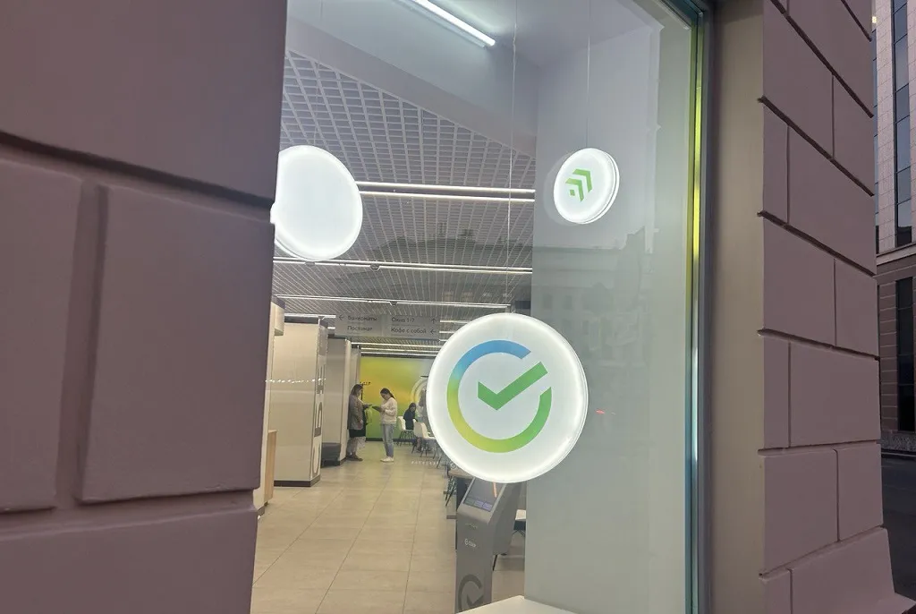 В Казани появилась новая схема по оформлению льготной ипотеки с "донором"
