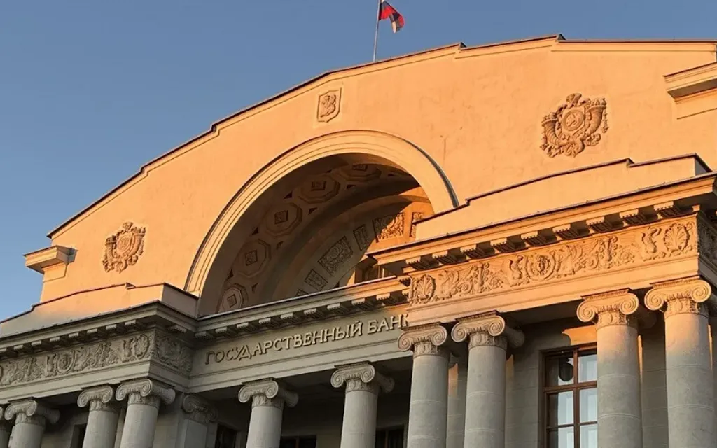 ЦБ четвертый раз подряд оставил ключевую ставку без изменений