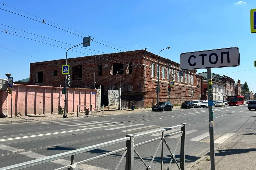 Исполком Казани продаст объекты общей площадью более 3700 кв.м