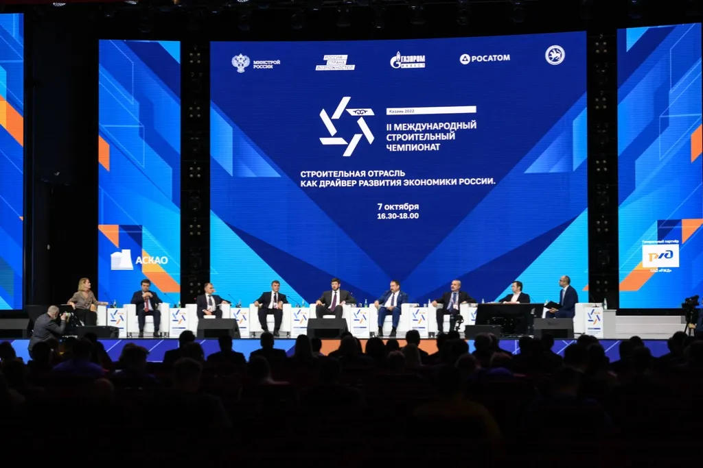 Перезагрузка строительного образования: произойдет ли она после чемпионата в Казани?
