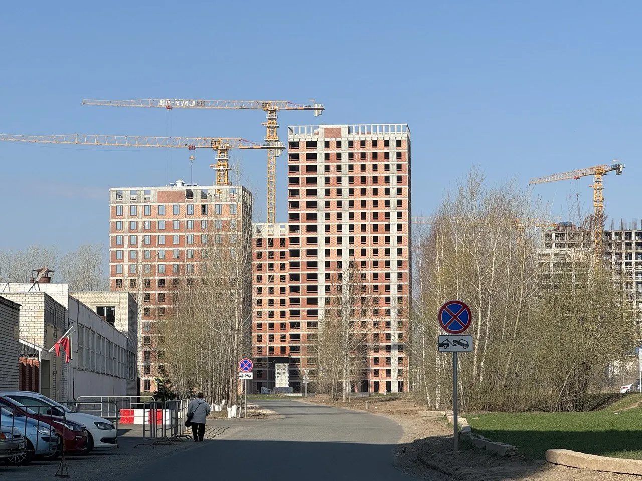 Что такое комплексное развитие территорий (КРТ) и для чего оно нужно