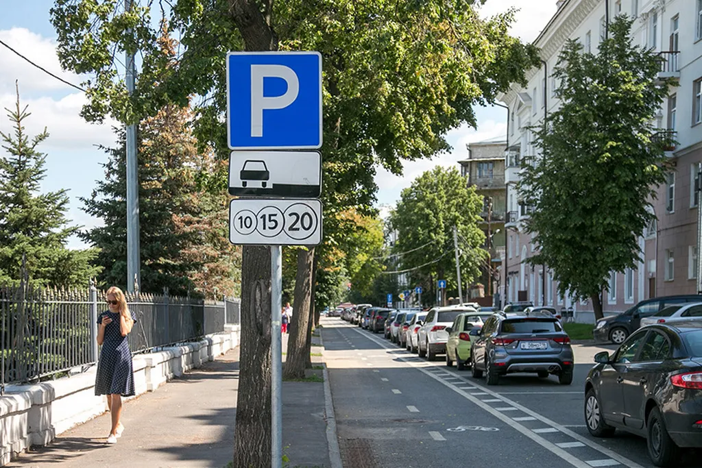 В Казани появились две новые платные муниципальные парковки