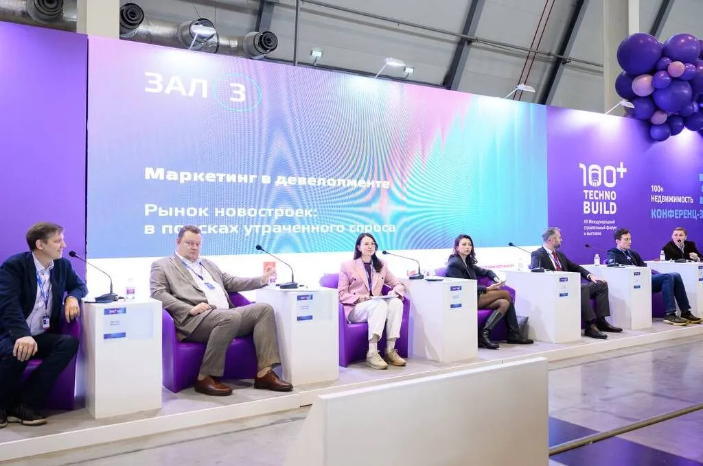 Число сделок на первичном рынке недвижимости снизится на 15% к концу 2025 года