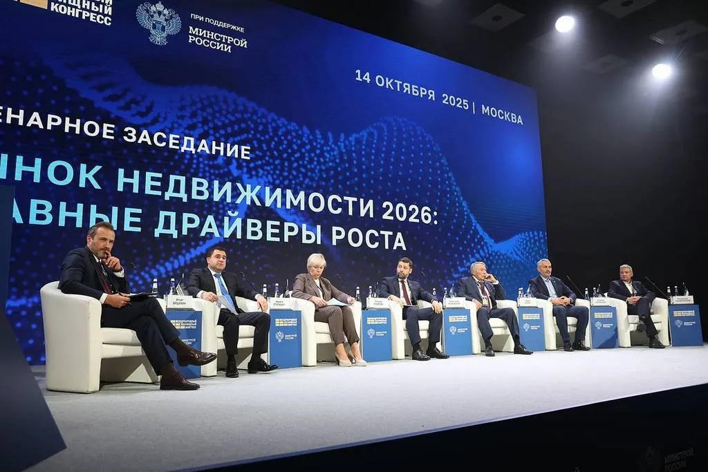 Льготные программы и эскроу удержали рынок недвижимости в шторм