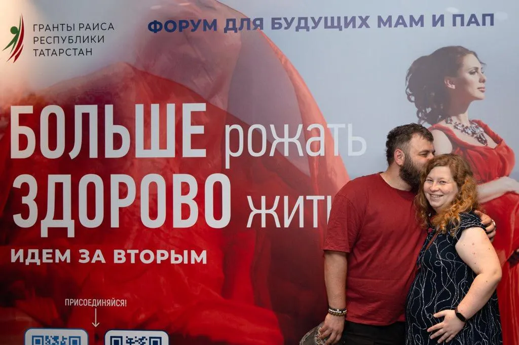 Как мама пятерых детей из Татарстана продвигает перинатальную культуру в России