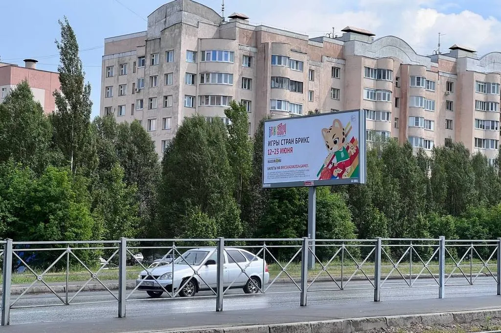 Итоги недели: льготная ипотека на стопе, отмена плавающих кредитов и прогнозы рынка после 1 июля