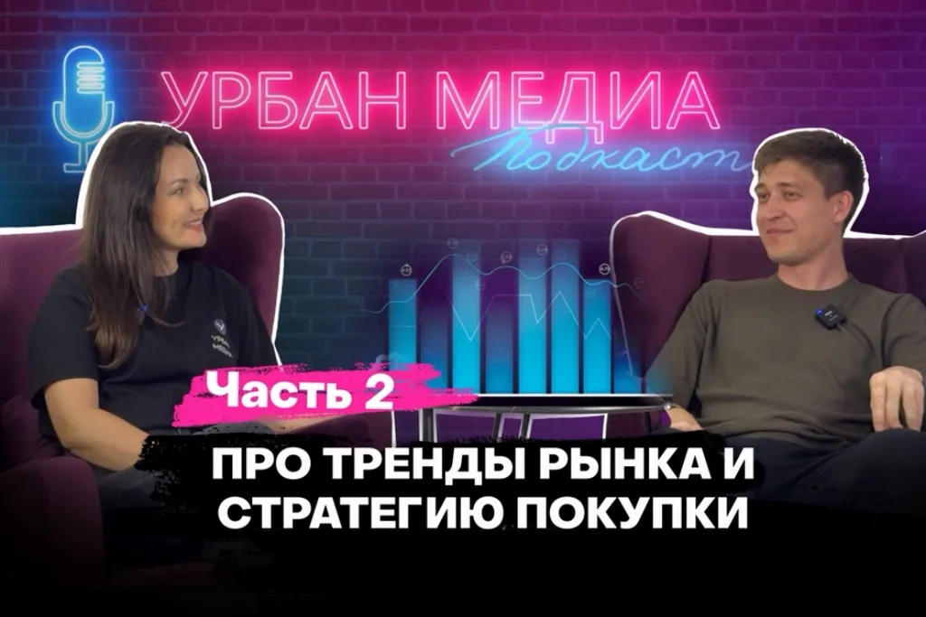 Особенности казанских и федеральных застройщиков: у кого покупать квартиру?