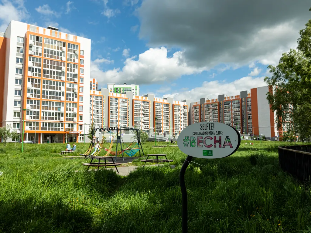«Весна» и «Весна-2»: свой парк, закрытый двор и большая школа