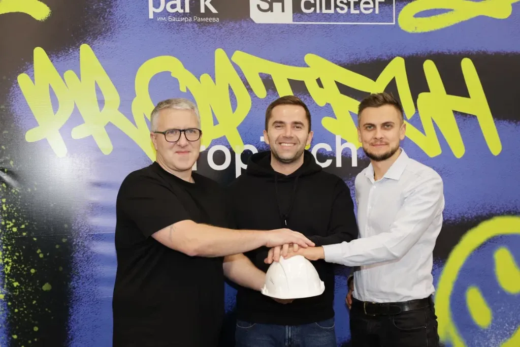 Цифра в недвижке: смогут ли роботы продавать квартиры?