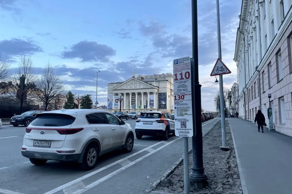 Стали известны дни бесплатной работы муниципальных парковок в Казани в 2026 году