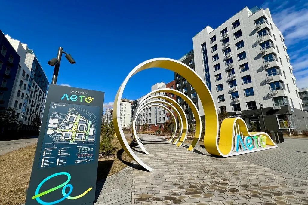 Где в Казани можно купить квартиру в лизинг? 
