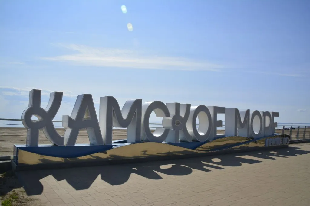 Лаишевский район сокращает планы по застройке и думает ударить «железкой» по пробкам