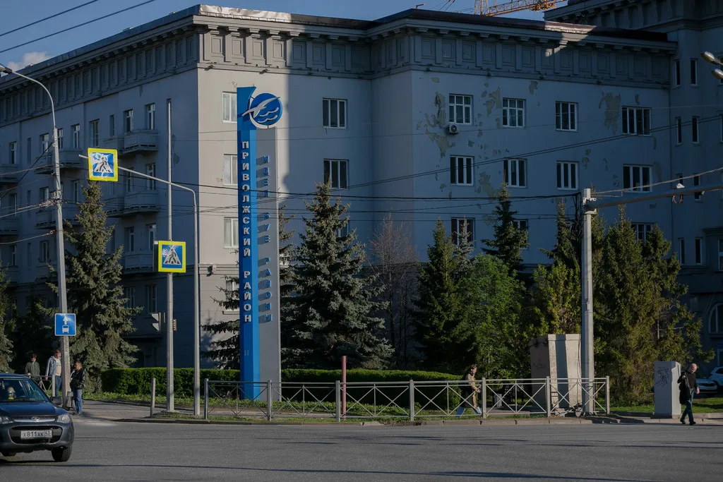 «СМУ-88» намерен застроить в Казани участок на ул. Завойского