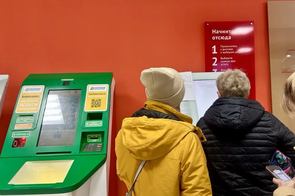 За 9 месяцев номинальная заработная плата в Казани выросла на 21% 