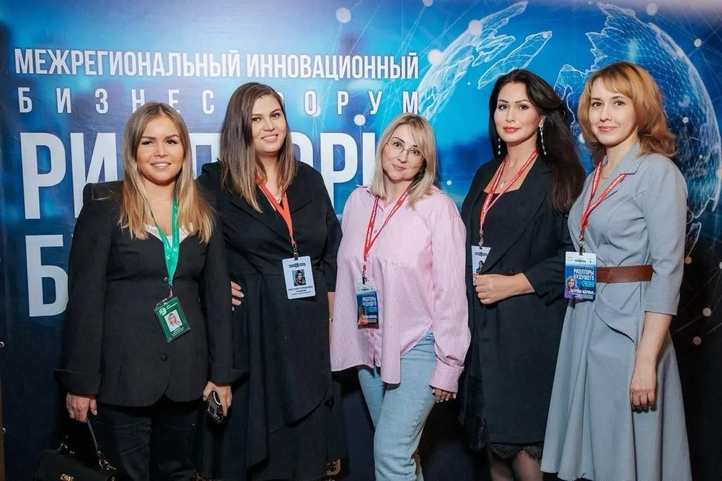 Лидеры рынка недвижимости соберутся на форуме в Казани