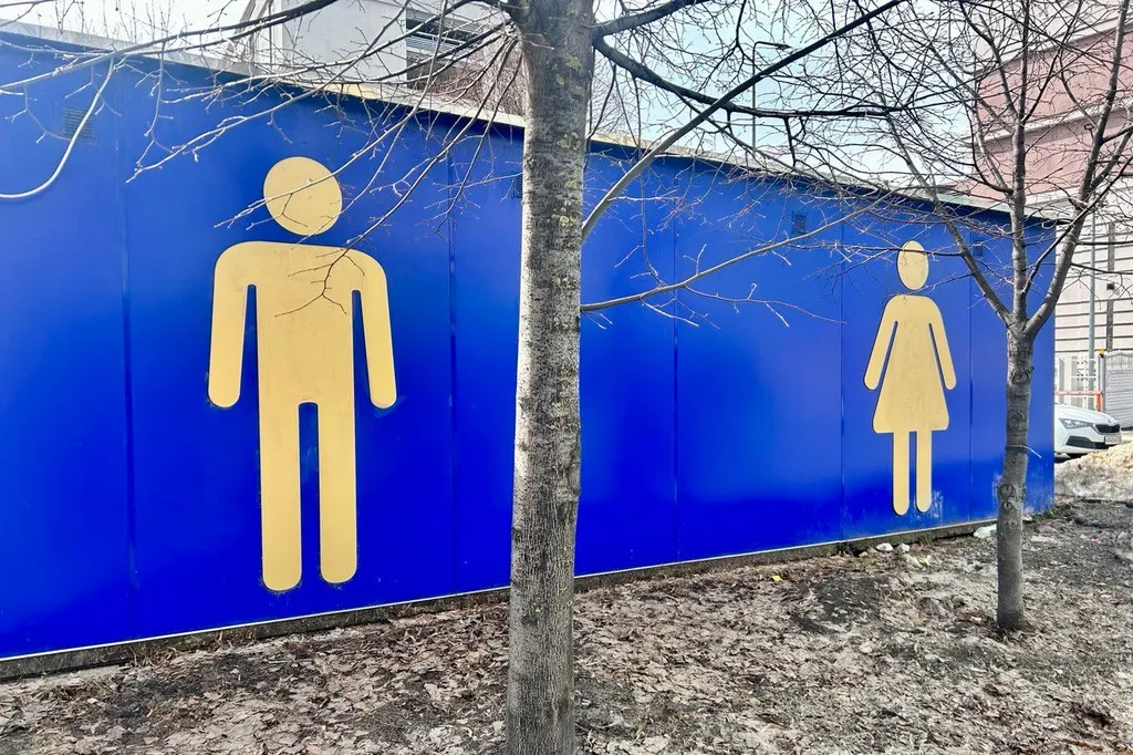 В Казани установили 12 новых общественных туалетов