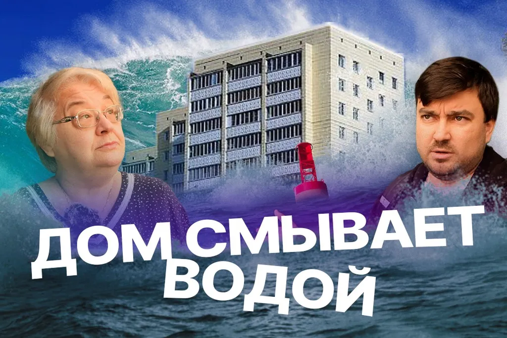 «Трубы сгнили, подвал топит, а дом смоет водой»: что не так с жильем в центре Казани?