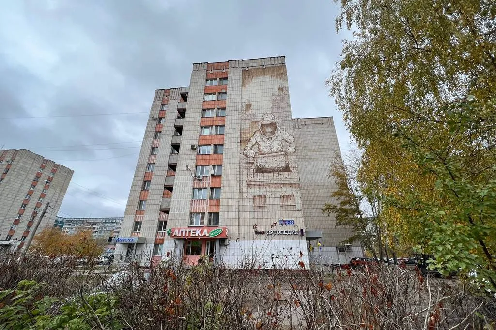 В Минстрое Татарстана предупредили о повышении минимального размера взноса на капремонт в 2024 году