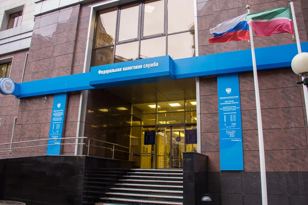 Жители Татарстана уплатили 4,8 млрд рублей имущественных налогов
