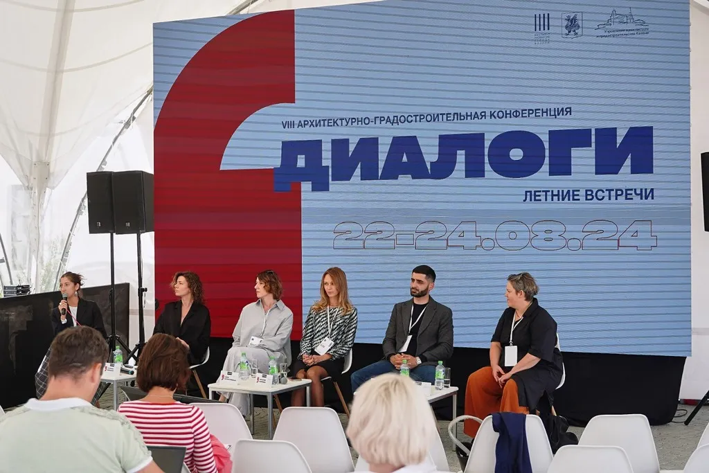 ГК ТОЧНО стала партнером VIII архитектурно-градостроительной конференции «Диалоги» в Казани