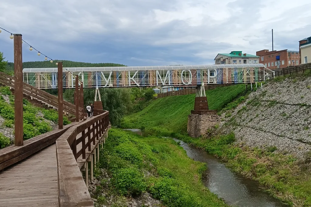 Куда поехать в выходные из Казани: купить валенки и устроить фотосессию у кукморского каньона
