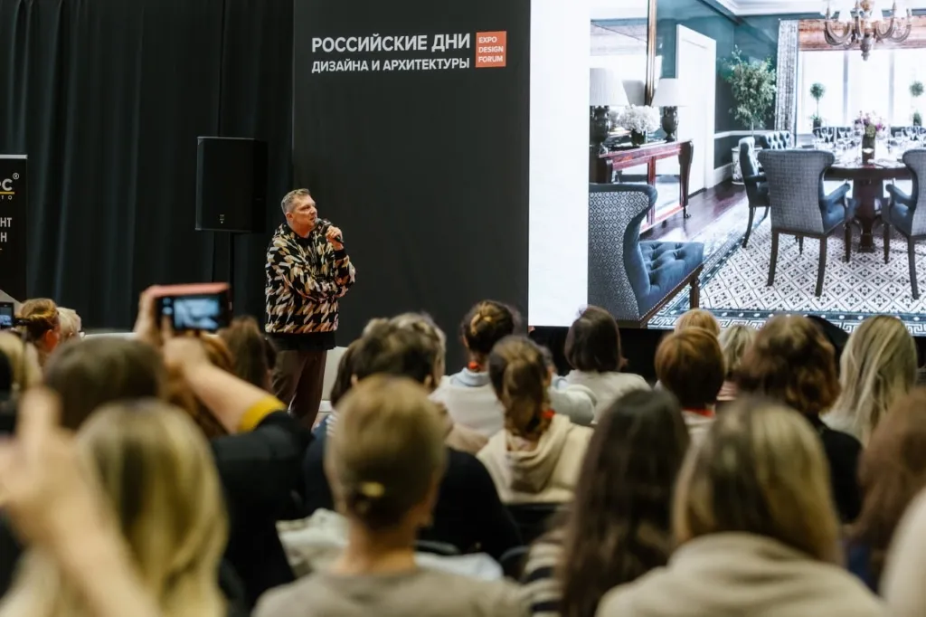 Местные бренды и мировые тренды: как пройдут Российские дни дизайна и архитектуры в Казани