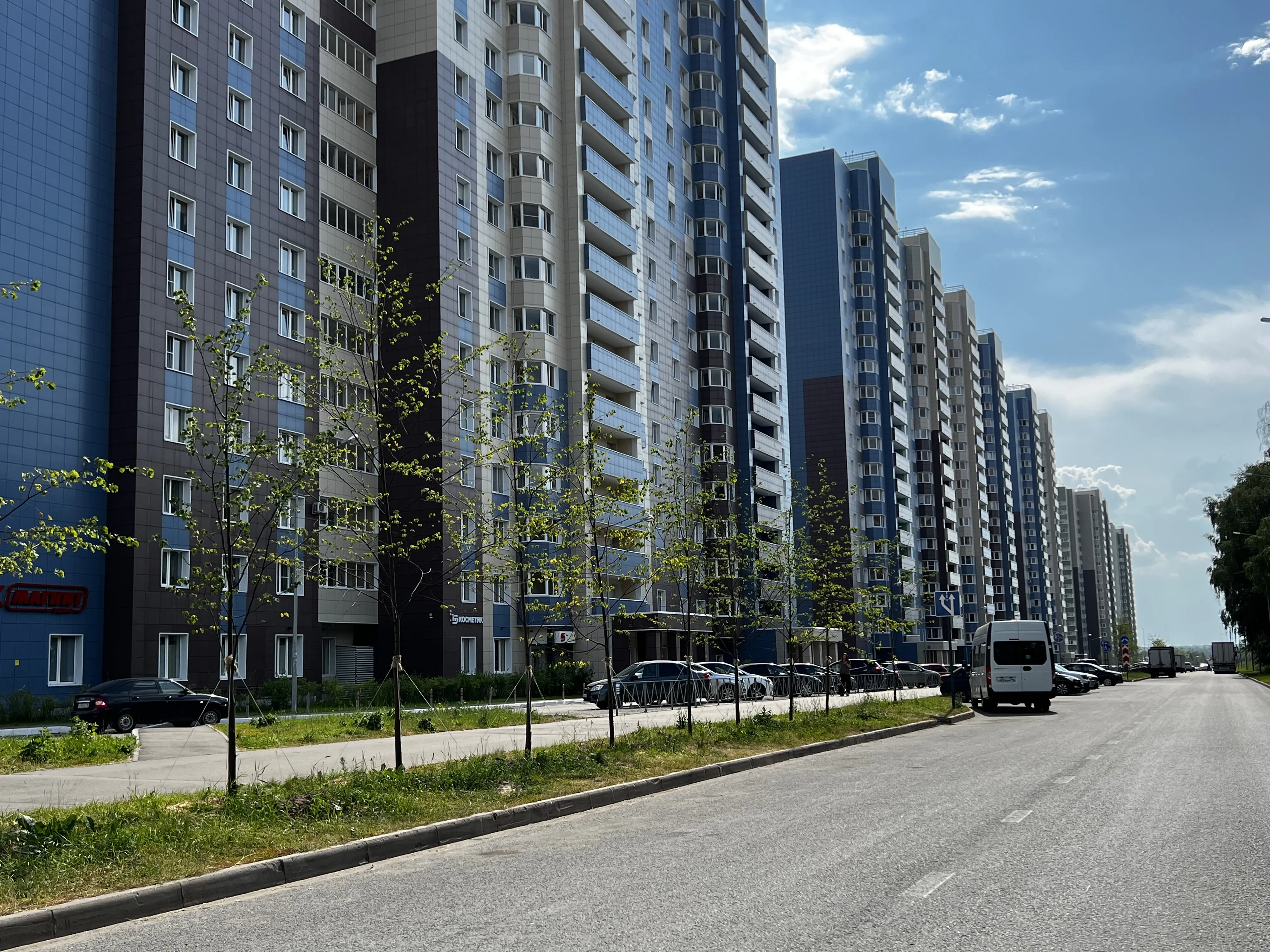 Как купить квартиру по социальной ипотеке
